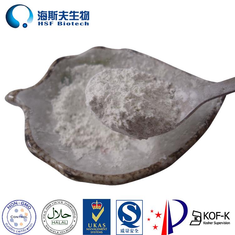 Gamma Oryzanol